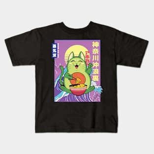 Avocado Cat Funny Retro 90s Japanese Kawaii Neko Animal Kids T-Shirt